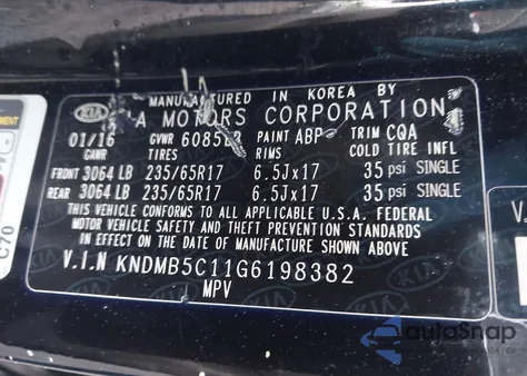 2016 Kia Sedona Lx из США, поврежденный, VIN KNDMB5C11G6198382